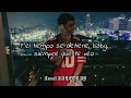 Anuel AA - Bandolera (LETRA)