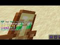 Ascend | A Minecraft Crystal PvP Montage