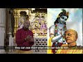 मूर्ति पूजा गलत है || GK for PK || HG Amogh Lila Prabhu