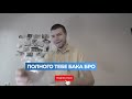 Для комфорта в дороге непромокаемые носки! Ногам тепло и сухо в любую погоду. | МотоРаспаковка #27