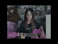 pennyroyal tea - nirvana (cover) by alicia widar