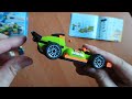 LEGO City 60399 Green Race Car. Unboxing and slow pace building.