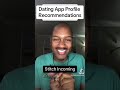 Dating App Profile Recommendations #datingadviceforblackwomen #blackgirldating #blackwomendatingtips