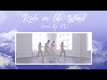 [COVER + ACAPELLA] KARD Ride on the Wind