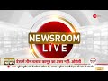 PM Modi Bhopal LIVE: राहुल हो या ममता, शरद हो या लालू...सबका हिसाब करेंगे मोदी | BJP | 2024 Election