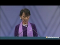 Aung San Suu Kyi: Nobel Peace Prize Lecture