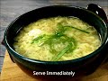 Egg Drop Soup 蛋花湯 (Restaurant Style)  ♥ Beautiful and Tasty!