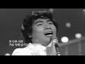 나훈아 - 그정 못잊어 (1972)