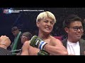 Full Fight | パトリシオ・ピットブル vs.  鈴木千裕 / Patricio Pitbull vs. Chihiro Suzuki - 超RIZIN.2