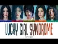 ILLIT (아일릿) - Lucky Girl Syndrome (1 HOUR LOOP) Lyrics | 1시간 가사