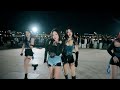 [4X4] 르세라핌 (LE SSERAFIM) -  SMART 안무 댄스커버 DANCE COVER [4X4STUDIO KPOP IN PUBLIC]
