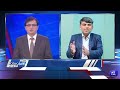 Dunya Kamran Khan Kay Sath | 30 April 2024 | Dunya News