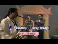 Cambodian Song - HM VCD 040 track 6 karaoke