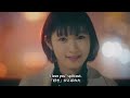 Juice=Juice『微炭酸』(Juice=Juice[Lightly Sparkling])(Promotion Edit)
