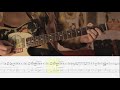 Further On (Up The Road) - Bruce Springsteen - Leçon de guitare - TAB + Backing Track