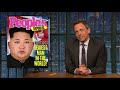 Trump Meets Kim Jong-un: A Closer Look