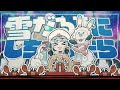 [SNOW MIKU 2022]Colorful Marine Snow / Carlos Hakamada Saize P feat. Hatsune Miku