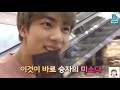 BTS’s Jin Tried To Help Jimin , But His Plan Totally Backfired [ENG SUB] RUN BTS EP 79 (Part 1)