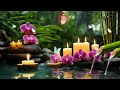 🌿 Relaxing Music For Stress Relief, Anxiety and Depressive States • Heal Mind, Body and Soul