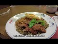 泰國五天遊 EP2 MBK 商場特賣場 Siam Center 好味炒飯 泰幣650按摩腳連身