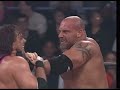 Goldberg V Hart Screw Job WCW World Heavyweight Championship 20th December 1999