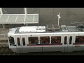 RTD Denver Light Rail Train Four Cars -- Denver, Colorado USA