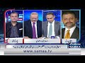 Nadeem Malik Live Program | Full Program | Fazal Ur Rehman Warns | Nawaz Sharif In Action | Samaa TV