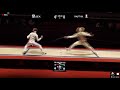 LEE Kwanghyun Fencing Highlights - Fastest fencer in the world
