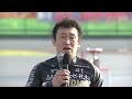 【競輪】遂に北井佑季選手がタイトルホルダーに！！仲間との絆で勝ち取った優勝（今回は現地映像もあります）