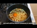 6 Easy Ways to Make Homemade Japanese Udon - Revealing Secret Recipes!!