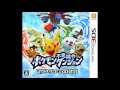 The Bittercold ~ Final Battle | Pokémon Mystery Dungeon: Gates to Infinity OST