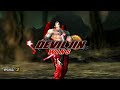 [TAS] Tekken 5 - Devil Jin vs. Jinpachi(Asuka)