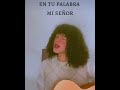 Ana Fernández official - El proceso trae sufrimiento ❤️‍🩹 / acústica oficial