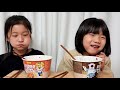 뽀로로 컵밥,짜장, 스팸마요 컵밥 ,먹방/Pororo Cup Rice,Black bean sauce, spam mayo Cup Rice,mukbang