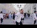 [K-POP IN PUBLIC RUSSIA] BTS 방탄소년단 ' I NEED U ' DANCE COVER | ONE TAKE