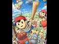 Earthbound Remastered - Your Name Please