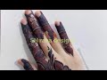 Right and left hand mehndi design/Stylish mehndi design design easy & simple | mehandi ka design