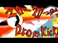 KJ show skill from the strongest battleground FlipaClip