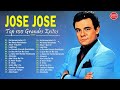 JOSE JOSE SUS MEJORES ÉXITOS ~ LAS GRANDES CANCIONES DE JOSE JOSE 70s, 80s Vol 3 2