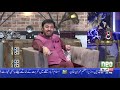 G Sarkar with Nauman Ijaz | Episode - 10 | Hira & Mani | 04 June 2021 | Neo News