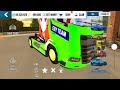 🔥CPM FREE ACCOUNT PART 3 | CAR PARKING FREE ACCOUNT🎁 | CAR PARKING MULTIPLAYER 🔥