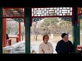 A healing trip to enjoy in Ditan Park, Beijing, a good place to walk with your family on weekends