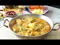 Chicken Makhni Achari Handi Recipe by Food Fusion