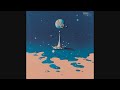 Electric Light Orchestra - Twilight (Audio)