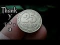 украина 25 копеек ukraine 1992 медная монета km2.1a україна двадцать п'ять копi̇йок valuta coin 乌克兰币