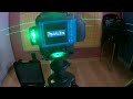 КАК пользоваться лазерным уровнем MAKITA 4D ???