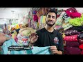 सीधा गोदाम से | Cotton Cut Piece Clothes Market Surat | Cut Piece Fabric Wholesale Market | Fabrics