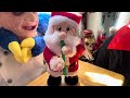 Gemmy 2022 Animated Santa Playing Recorder Christmas Decor (Plays: Jingle Bells)🎅☃️🎄