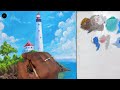 Light House Landscape Painting / Acrylic Painting / Step by step