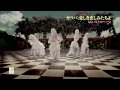 【ももクロMV】サラバ、愛しき悲しみたちよ / ももいろクローバーZ（MOMOIRO CLOVER Z／SARABA ITOSHIKI KANASHIMI TACHIYO）